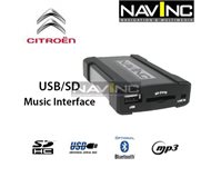 USB Integration Fiat (12P)