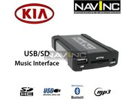 USB Integration Kia