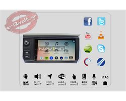 Multimedia Q-roi Android integration set Citroen/Peugeot SMEG