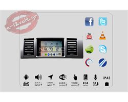 Multimedia Q-roi Android integration Land Rover