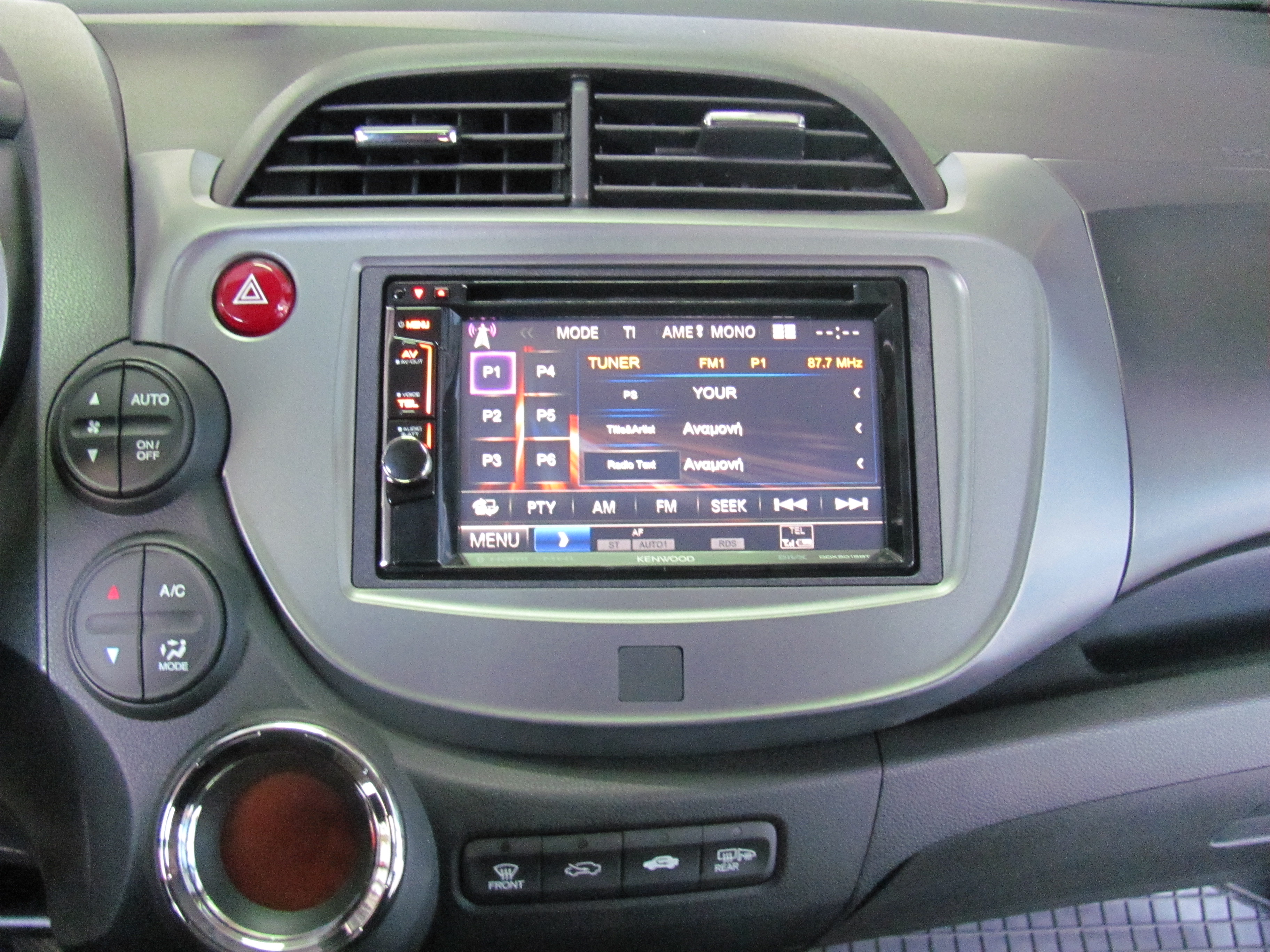 Honda Jazz Double Din Fascia Plate