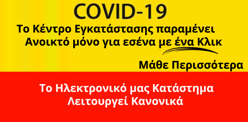 Covid-19