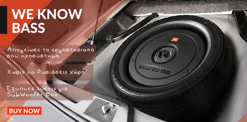 1~!@~SUB WOOFER JBL