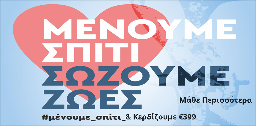 ������� �����