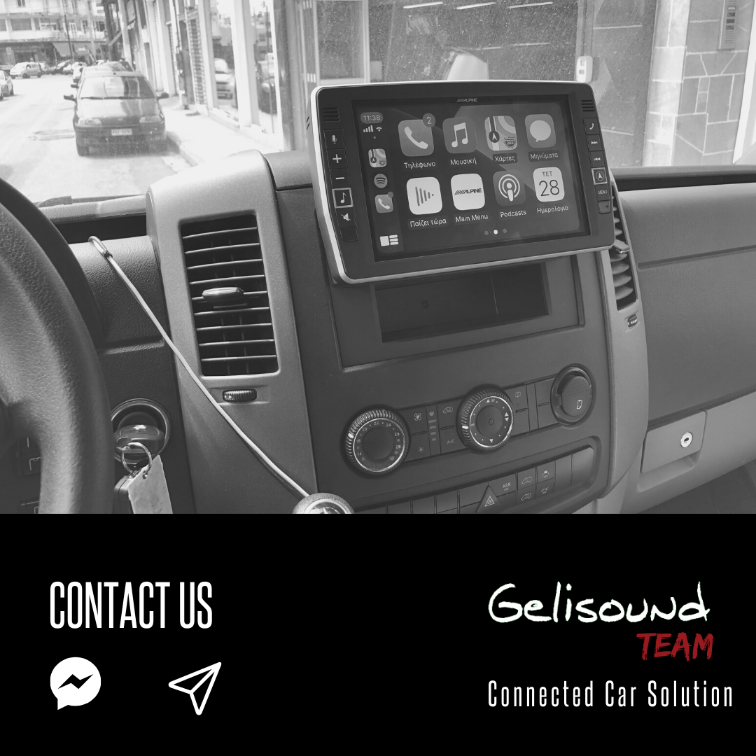 Μας άκουσε και η Μύκονος….