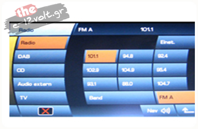 Land Rover touch screen (2. generation)