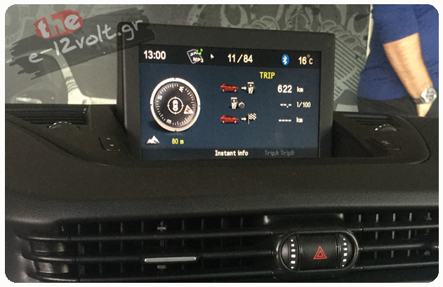 AlfaRomeo Gulieta RadioNav
