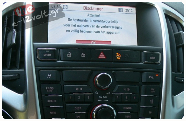 Opel DVD - NAVI & CD500 (GV3)