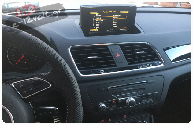 Audi Q3 MMI