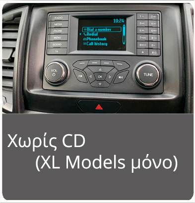  CD (XL Models )