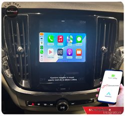 Navinc APPplay CP-VOL-SEN9