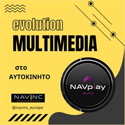 Navinc NAVplay Auto Q12