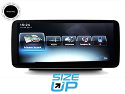 Navinc Size Up REPA-MB-51