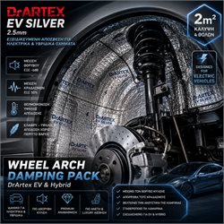 Wheel Arch Damping Pack | DrArtex EV & Hybrid