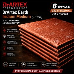 Door Damping Pack | DrArtex Performance