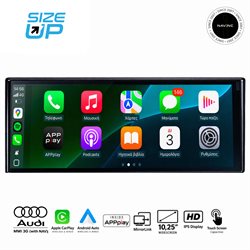 Navinc Size UP REPA-3G-A1