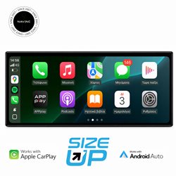 Navinc Size UP REPA-MIB-Q5