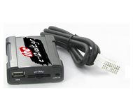 USB Integration Suzuki