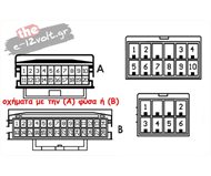 2591488