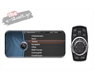 Navinc TFI-BMW-CICTV