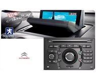 Navinc TF-PG-NG4