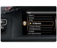 Navinc TF-VOL-SENC