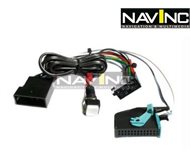 Navinc CA-VW-MFD