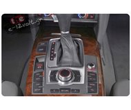 Navinc AUX-AUDI-2GST