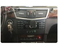 SmartPhone Solution Mercedes E class <2016