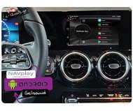 Navinc NavPlay MB-NTG6