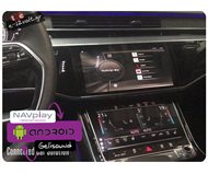 Navinc NAVPlay AUDI-7GPV