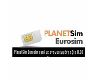 PlanetSim