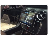 Perfect Fit: Multimedia 1Din
