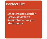  SmartPhone   Multimedia
