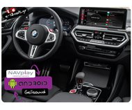 Navinc NAVPlay BMW-ID7