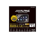 Alpine KTX-HF9