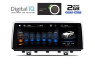 DIGITAL IQ 8597_GPS (10.25'') MULTIMEDIA OEM BMW X5 (F15) mod. 2014-2017 (NBT)