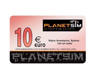 PlanetSim Κάρτα Aνανέωσης