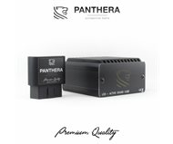 PANTHERA LEO OBDII UPgrade kit