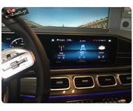 Navinc TF-MB-MBUX