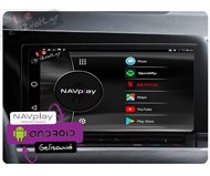Navinc NAVplay NP8-MIB3-LT