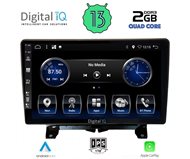 DIGITAL IQ BXH 3332_CPA (9inc) MULTIMEDIA TABLET OEM LAND ROVER DISCOVERY 3 - RANGE ROVER SPORT mod. 2004-2009