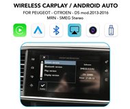 DIGITAL IQ PG 256 CPAA (CARPLAY / ANDROID AUTO BOX for  PEUGEOT - CITROEN - DS mod. 2013-2016)