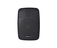 dastra BG4T-B    100V 4''  Background Music ()