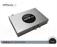 Navinc APPplay Lite CPA-VOL-SEN9
