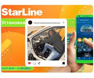 � ����������� ����� � �������� ��� �� �����