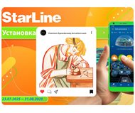 � ����������� ����� � �������� ��� �� �����