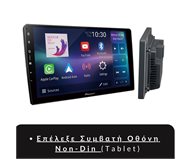 ������� ������� ����� 9''Non-Din (Tablet)