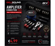Amplifier Connection Pack