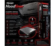 Hood Damping Pack |Dynamat Premium
